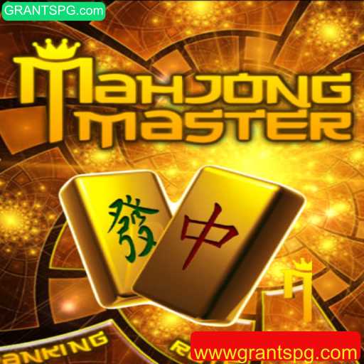 Explorando o Fascinante Mundo de MahJongMaster