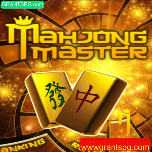 Explorando o Fascinante Mundo de MahJongMaster